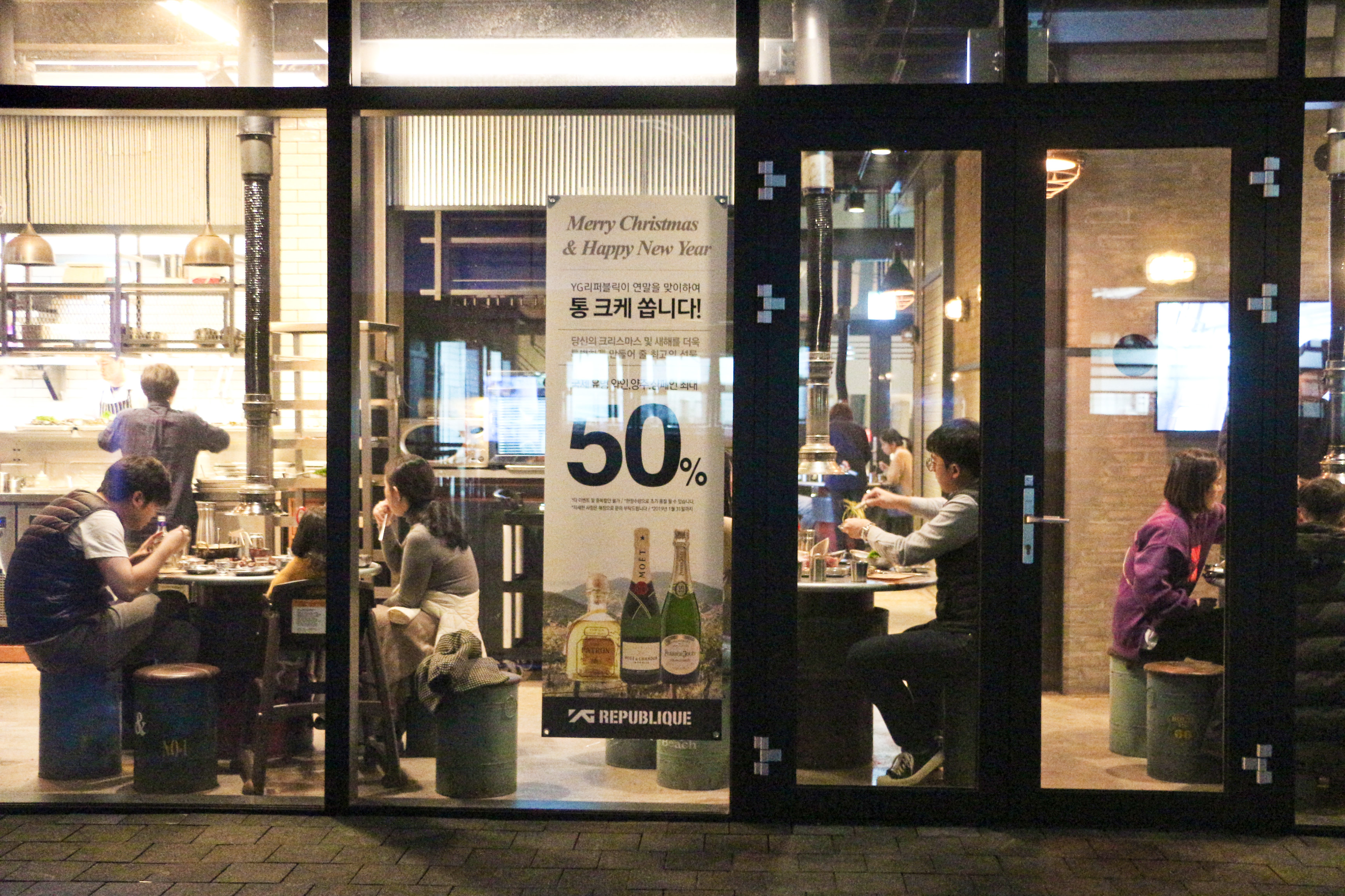 4个人在济州岛渡过4天3晚，收获美景、美食、购物全攻略