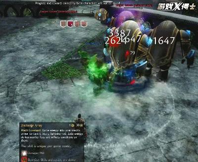 激战2升级豪华版,激战2能做一键宏吗