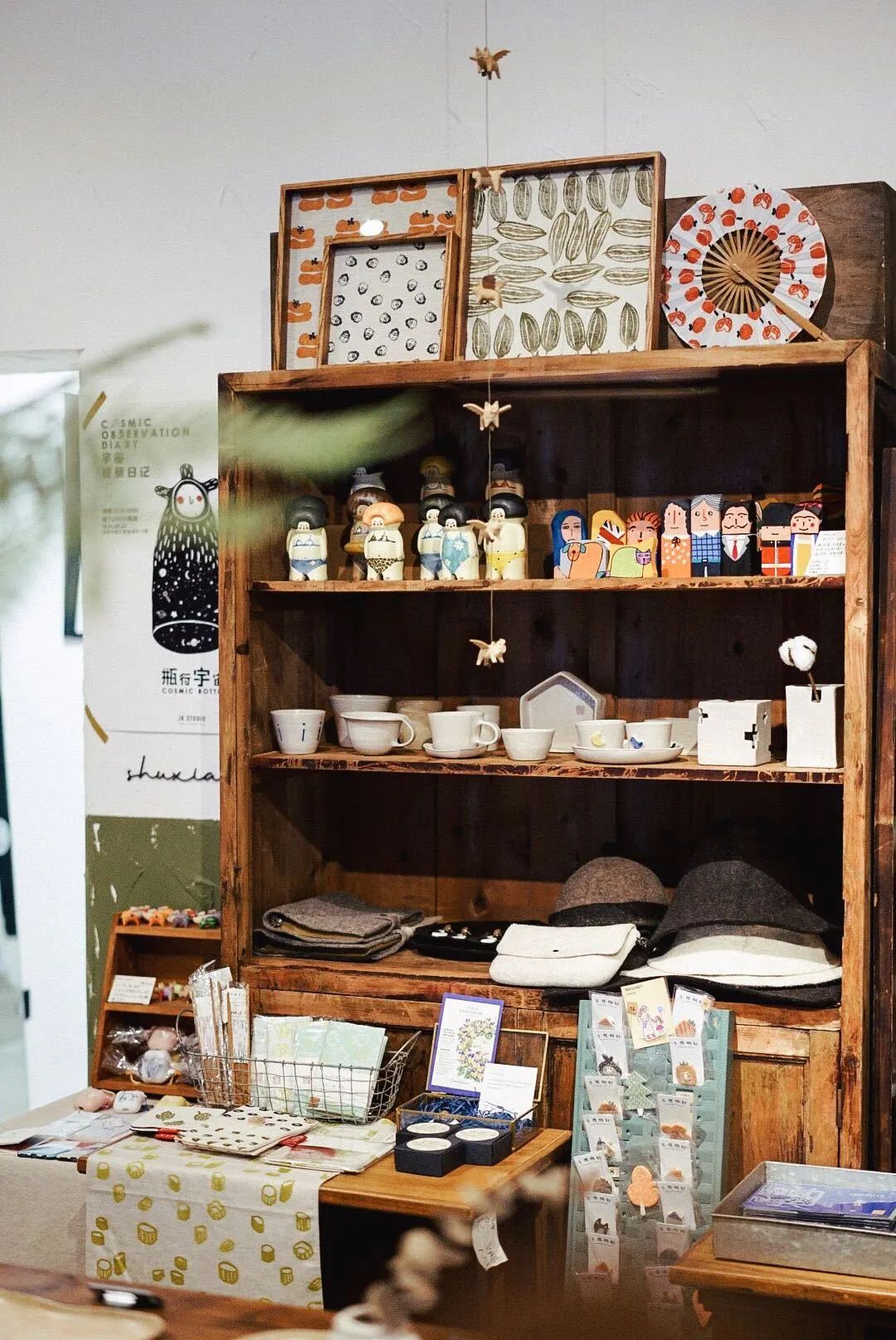 成都街道门面推荐,成都一街道商铺招牌