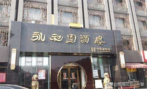 商铺视频故事,讲述商铺