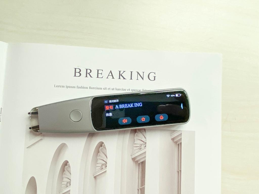 博阅词典笔,博阅发布新品