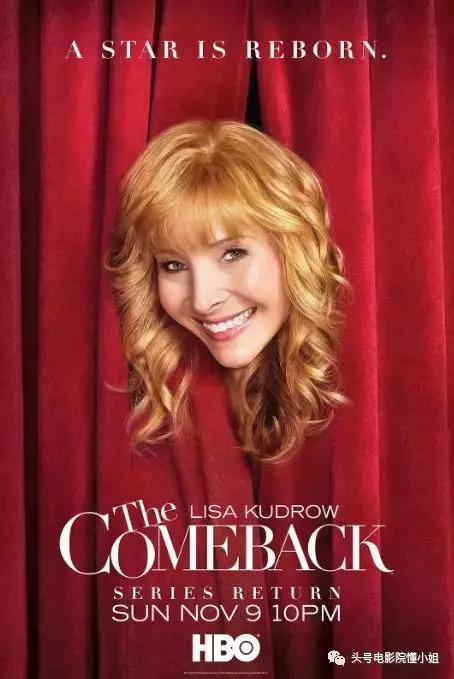 15年神剧,15年后的电视剧