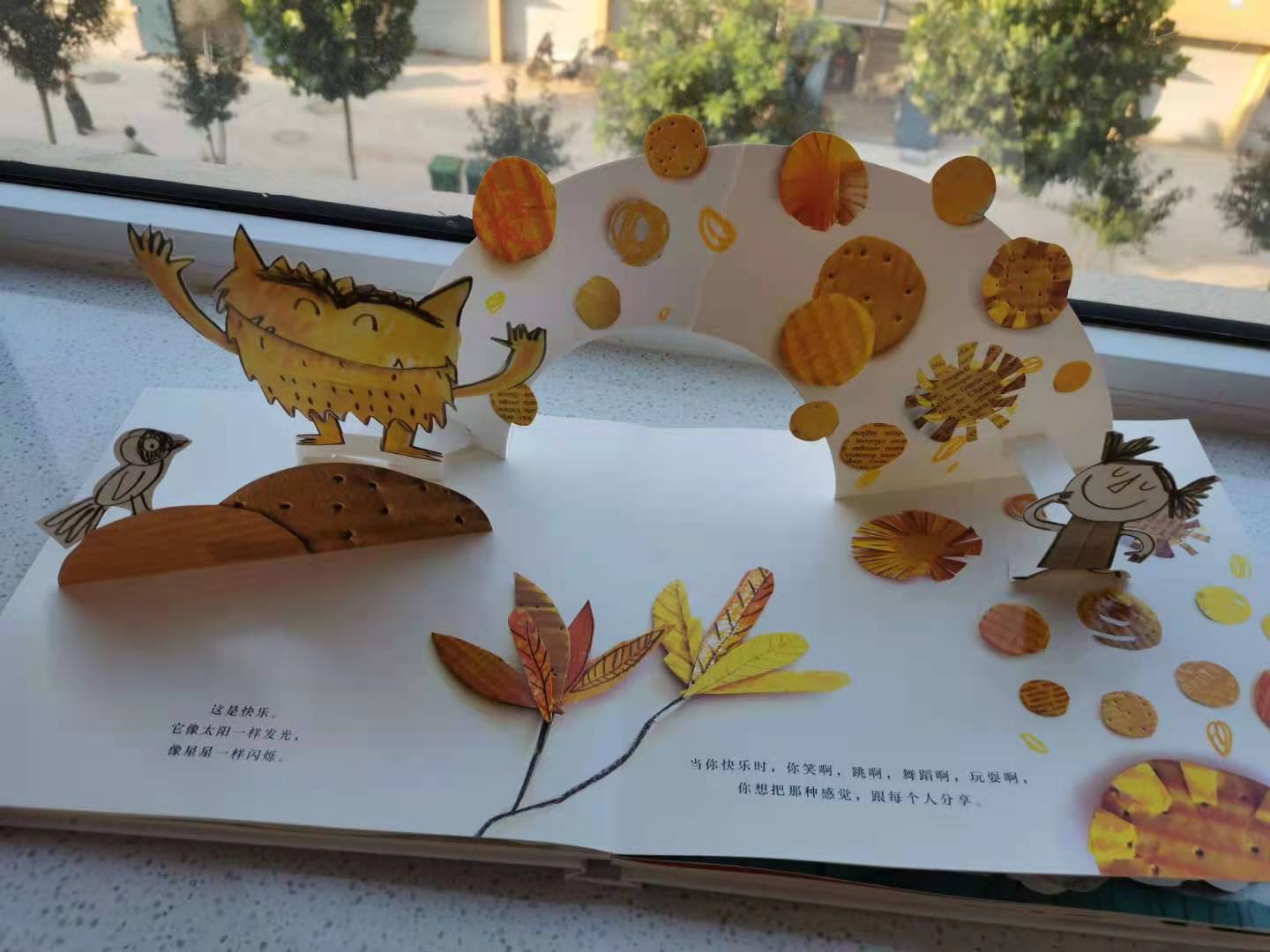 十大必读英文绘本,好看的绘本推荐300页