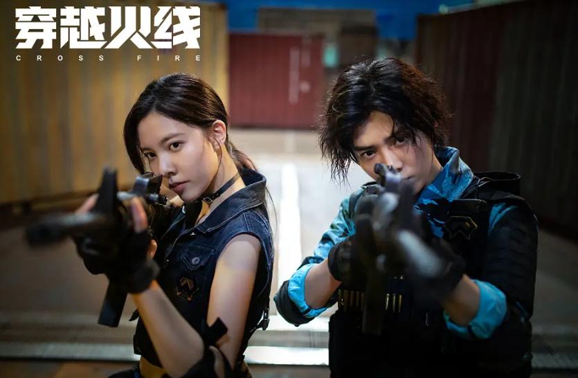 魔幻手机3神话与科幻,魔幻手机第二部神话