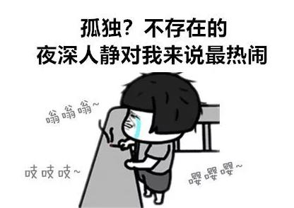 耳鸣治得好不,耳鸣要注意什么事项