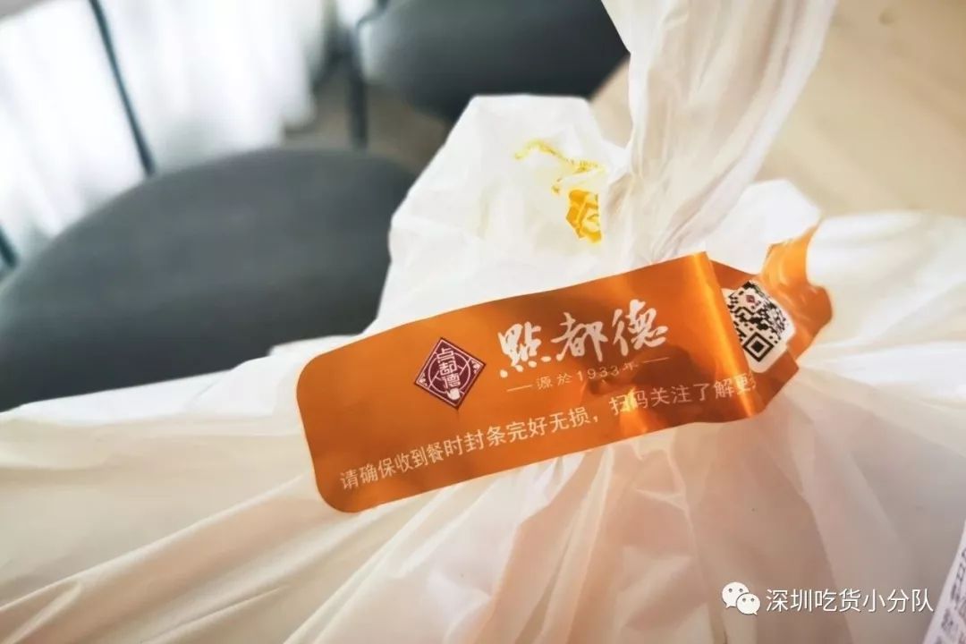 非常时期工作餐,非常时期外卖接单