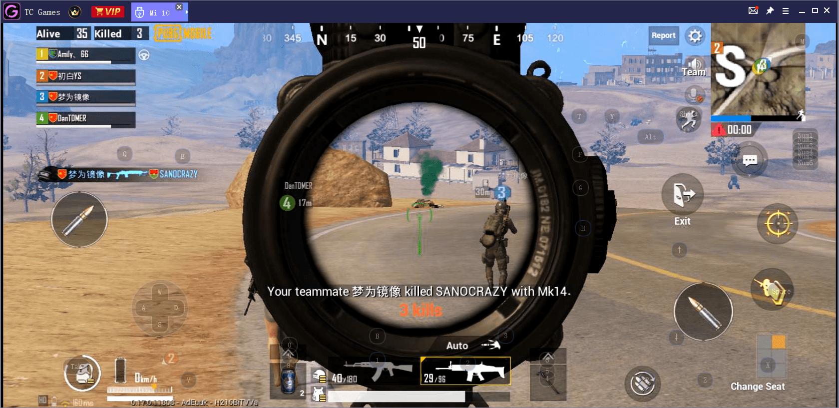 推荐吃鸡类手游和平精英,目前十分热门的吃鸡手游和平精英