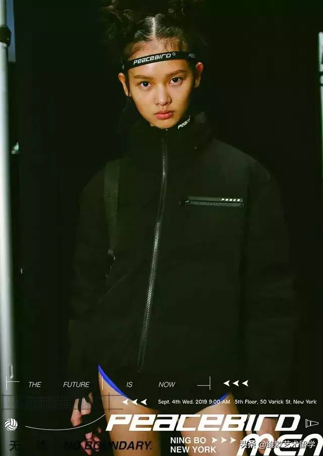 太平鸟时装发布会,太平鸟联名绿色外套