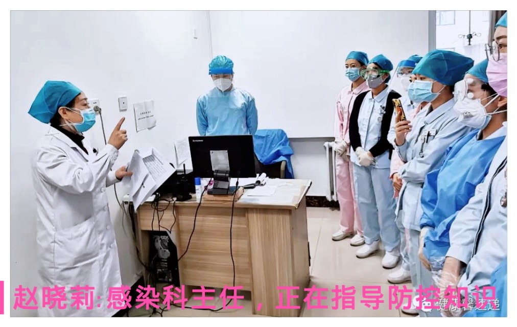 大庆四中防疫,大庆防疫一线