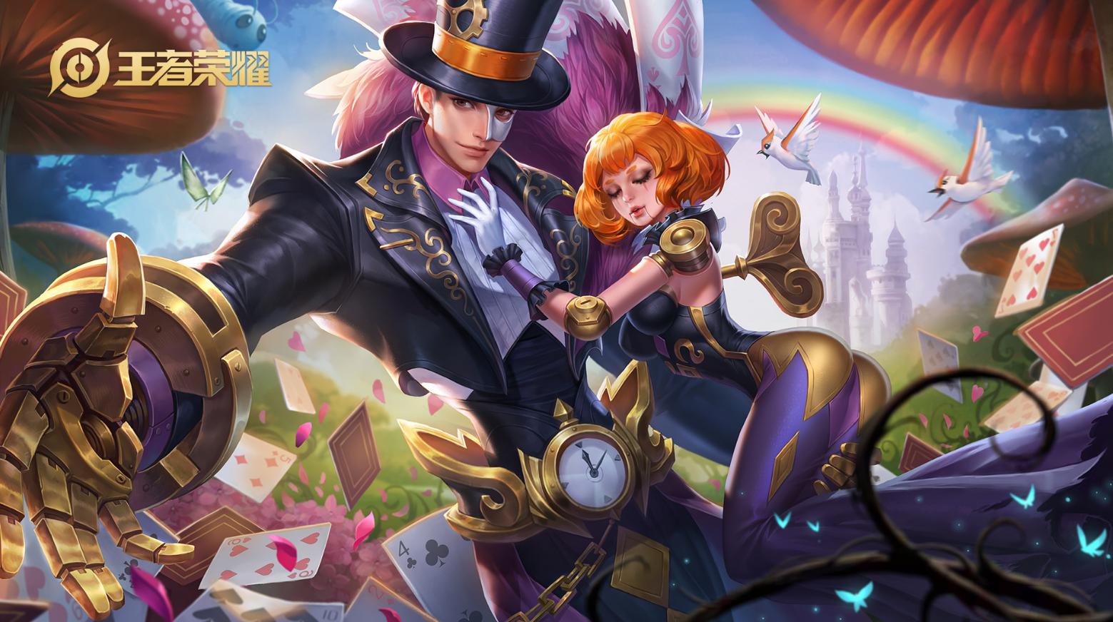 王者荣耀五大官方情侣组合,王者荣耀官方公认的四对情侣