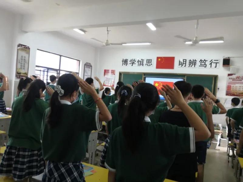 开学第一课怎么上好,开学第一堂课上什么