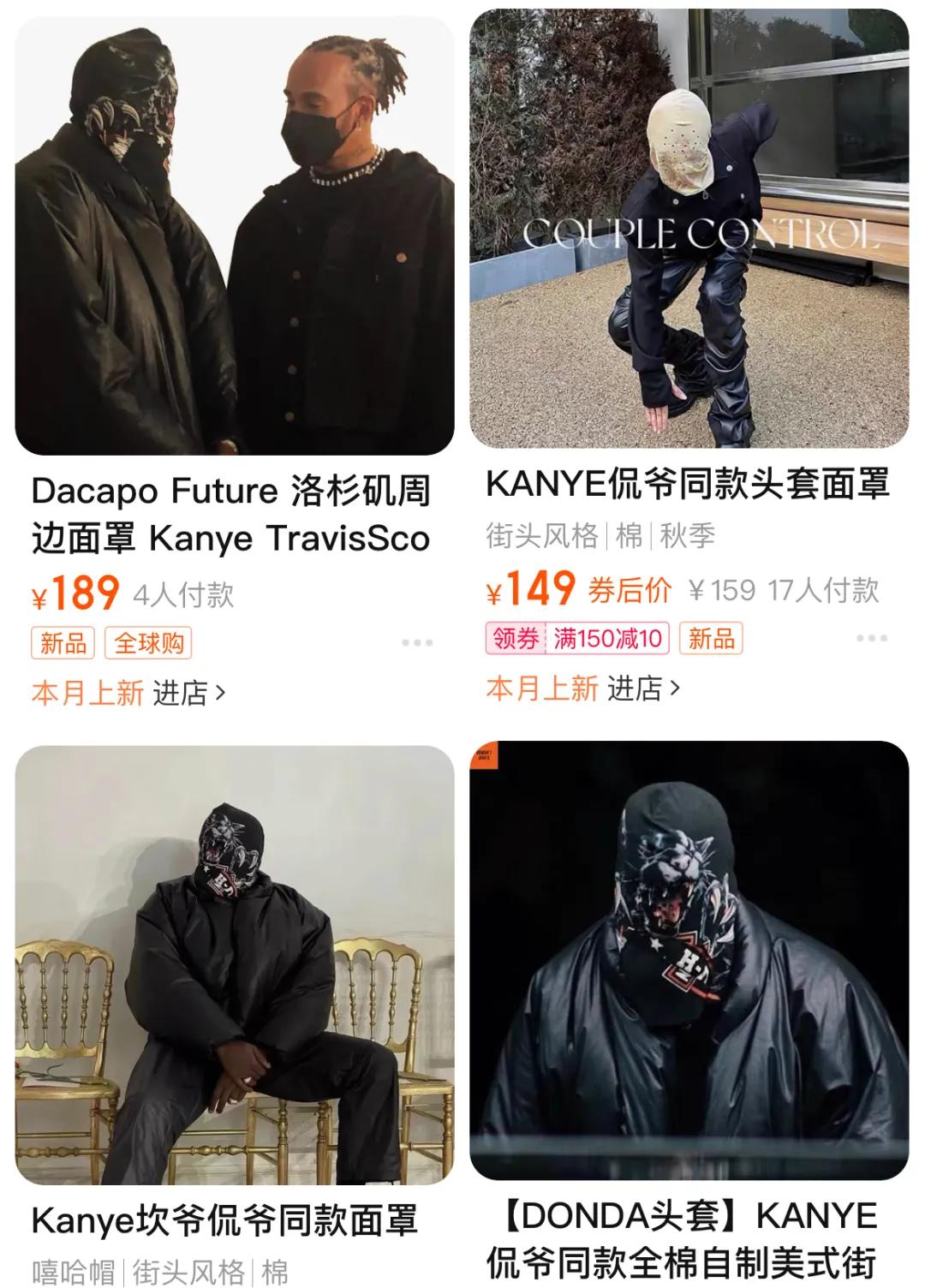 卡戴珊连体衣外穿高大上,卡戴珊巴黎世家蓝色连体衣