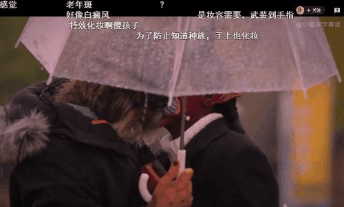 跨种族相亲,跨越种族相亲讲的什么