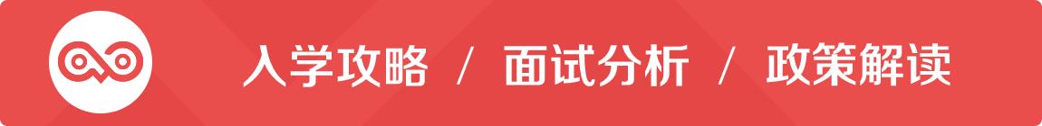 上海闵行区小学排名最新排名,闵行区2022小学学校排名