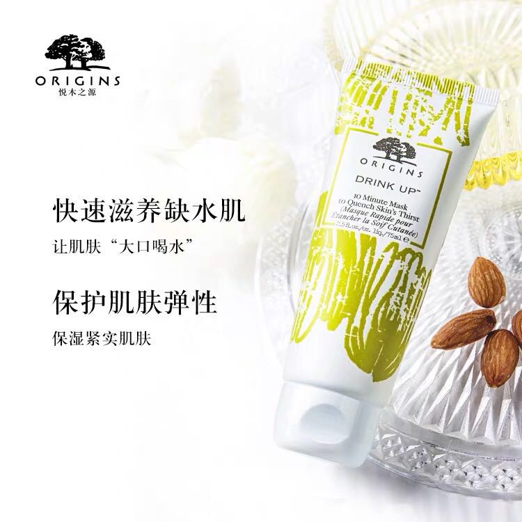 什么品牌的护肤品保湿效果好,保湿去黄效果最好的护肤品