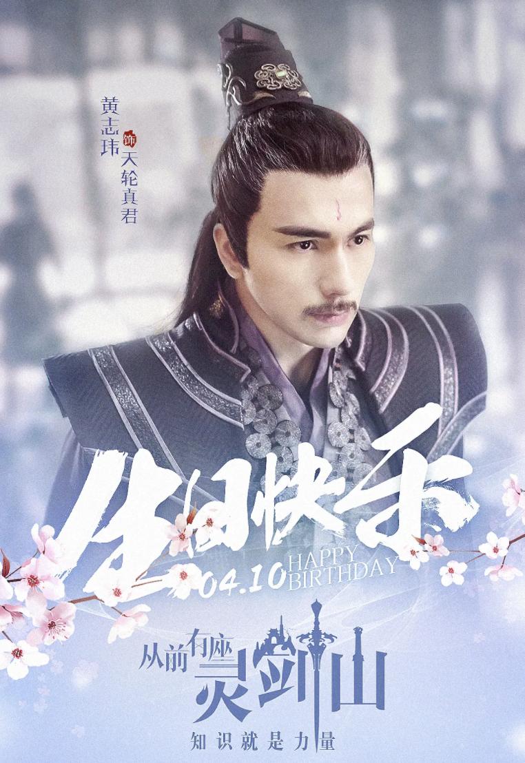 十部必看搞笑网剧,30小时沙雕短剧网剧一口气看完