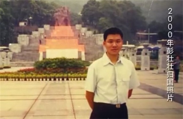 江姐后代是谁现在干什么工作,江姐后代如何视频