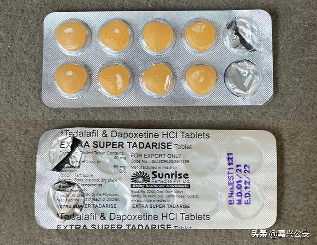 @嘉兴人，这款“进口神药”，你家里可能也有！