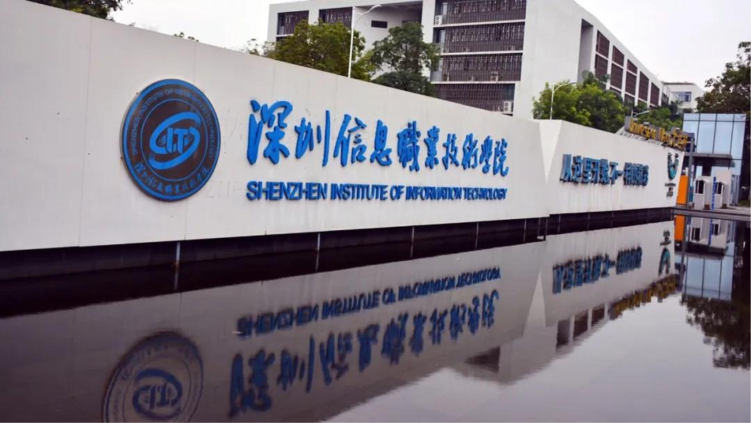 大运绿道跑步路线,大运公园绿道