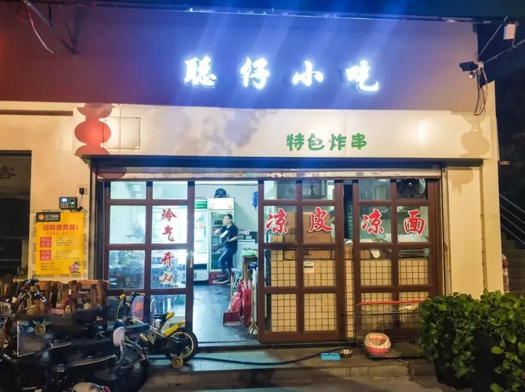 番禺区最值得去的地方,广州番禺适合一个人逛的地方