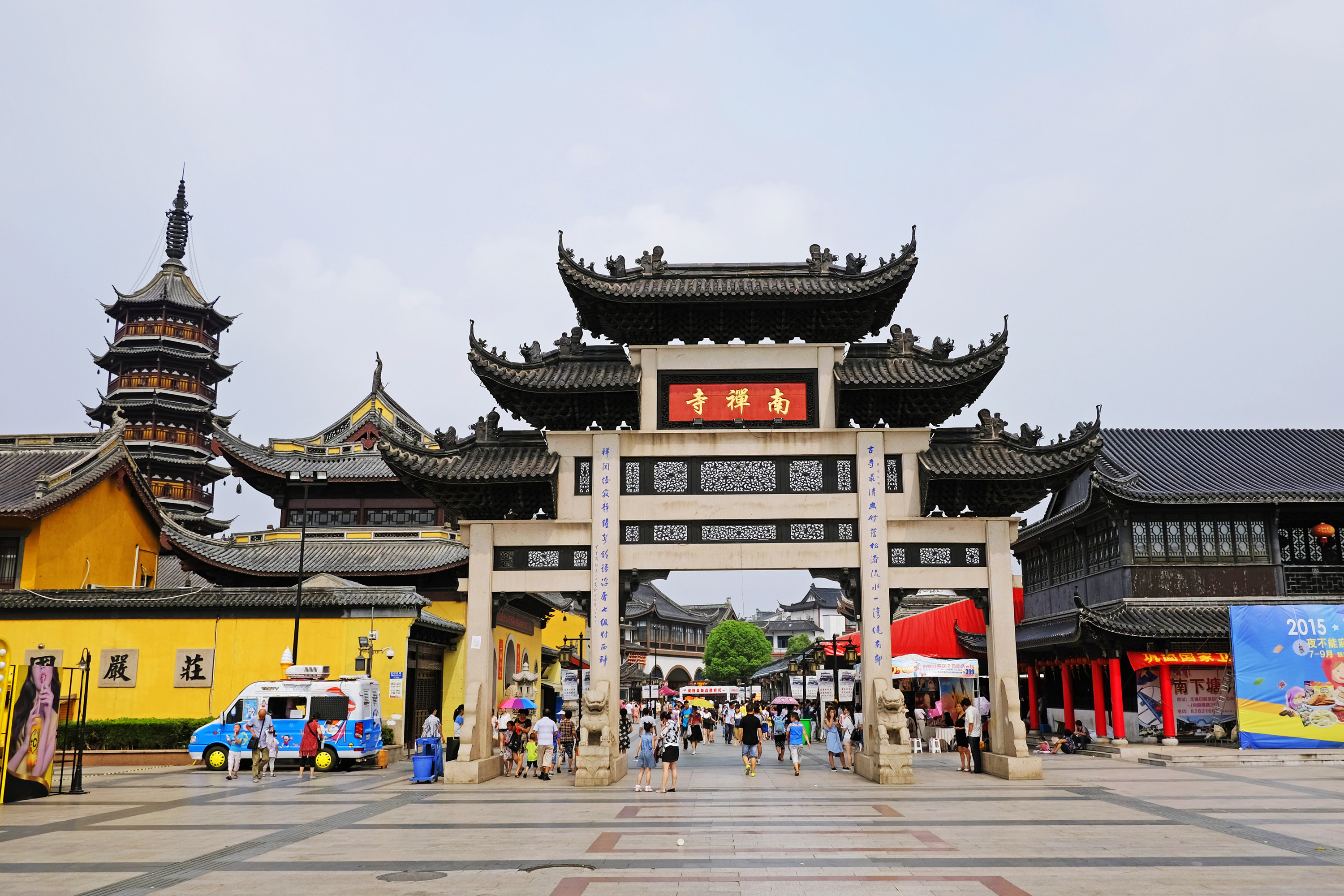 无锡哪里养老最好,扬州和无锡哪个空气好可养老