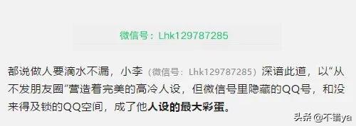 为什么微信现在不能更改微信号,微信更改微信号