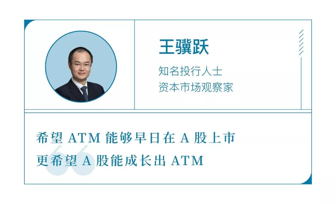 阿里巴巴上市时候创造什么奇迹了,阿里巴巴回归港股后美股怎么办