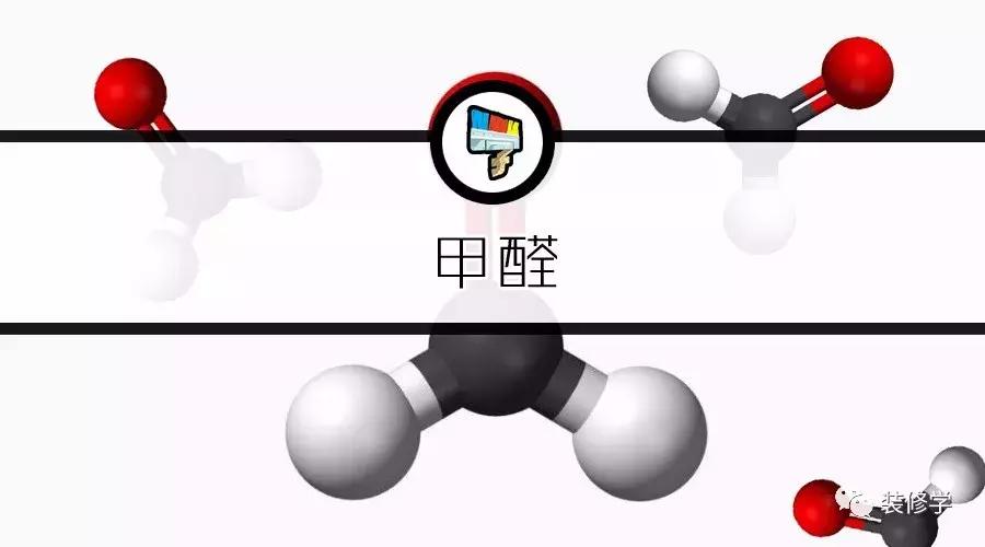 兔宝宝板材是颗粒板还是生态板,家具板材用颗粒板还是生态板好