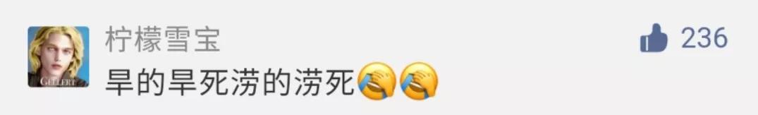 平胸女生如何穿搭,平胸体质如何调理成丰满体质