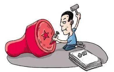 盖章按手印用哪个手指,盖章签字摁手印法律效力一样吗