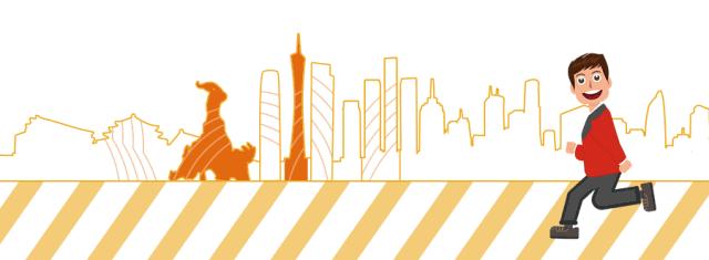 广州市房价下跌最惨名单,广州租金走势上涨