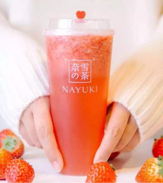 在小县城开奶茶店,奶茶在乡镇开怎么样