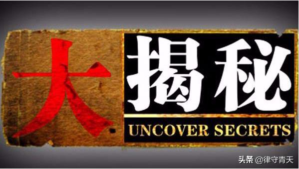 警方通报期货特大骗局,期货诈骗案告破