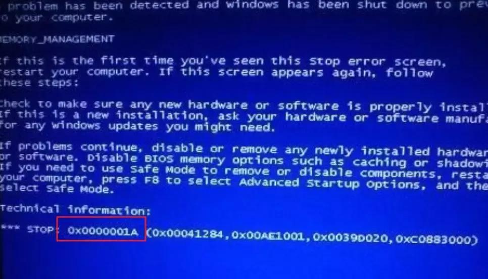 电脑蓝屏的原因分析及解决思路,电脑蓝屏是什么原因及解决方法