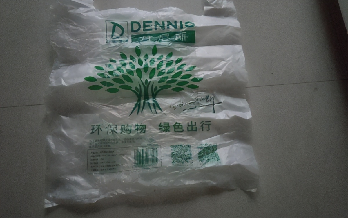 关于塑料袋2021禁塑令,限塑令不用塑料袋