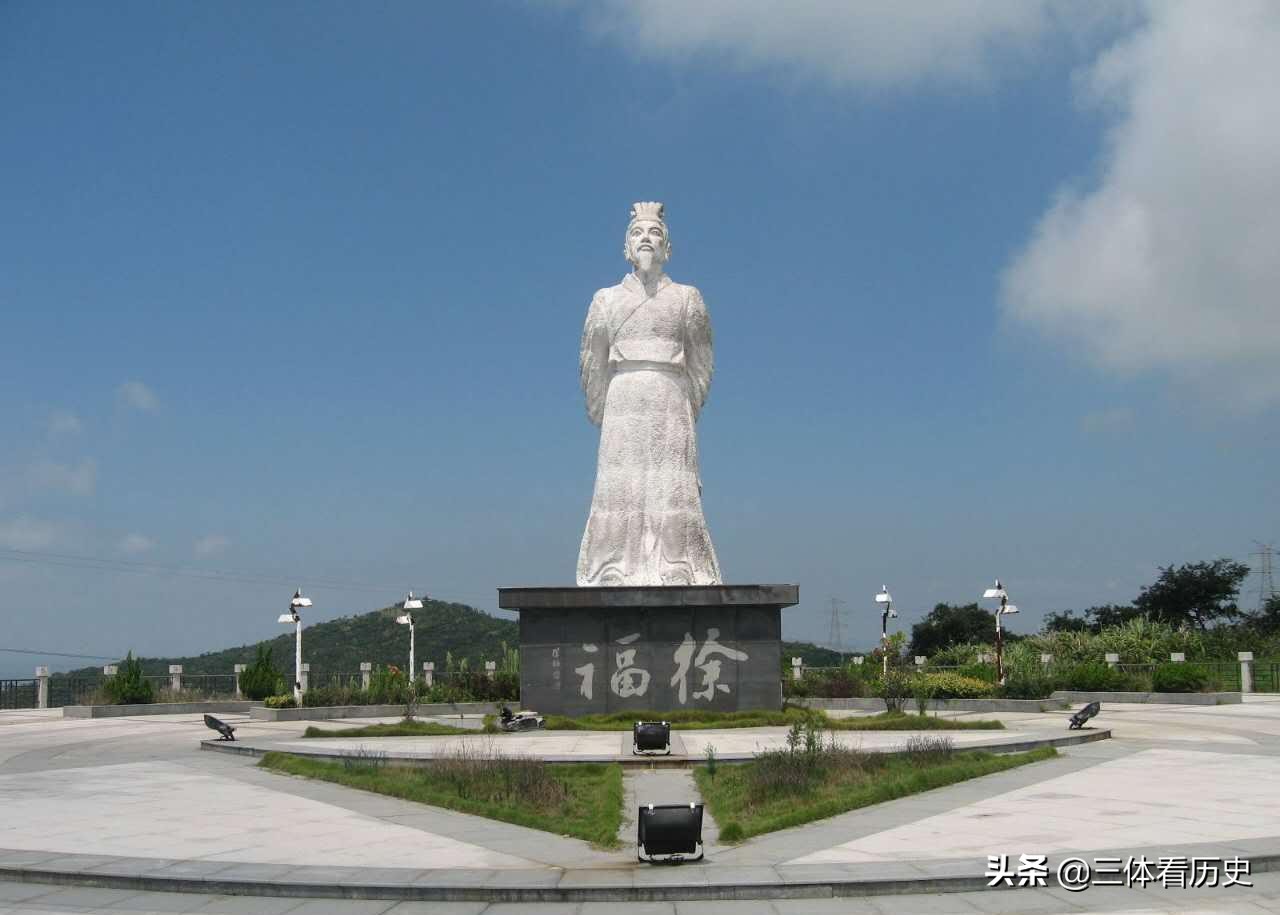 秦始皇找的长生不老找了多久,秦始皇真的一直在寻找长生药吗