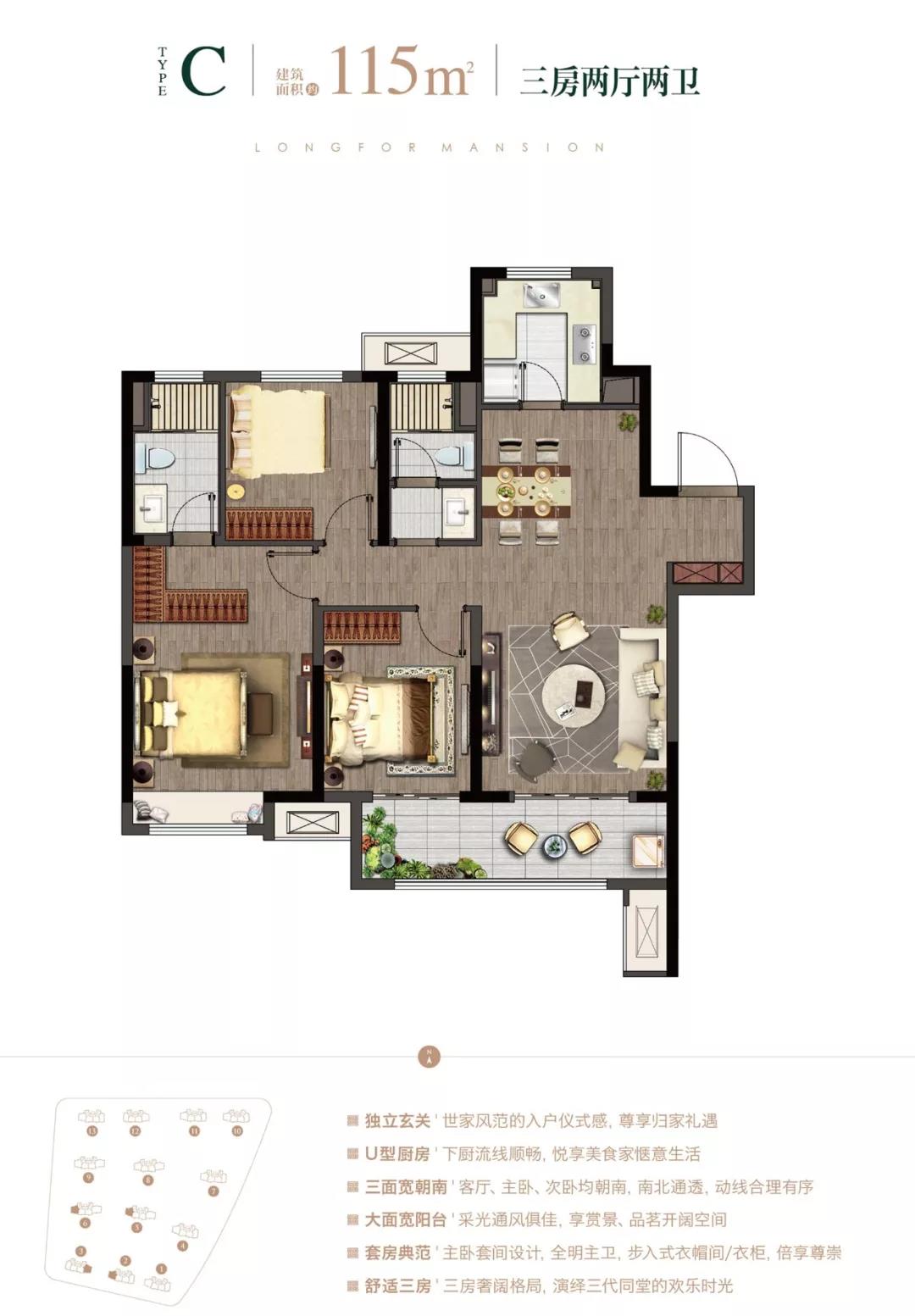 错过再无机会,错过再无机会完整版