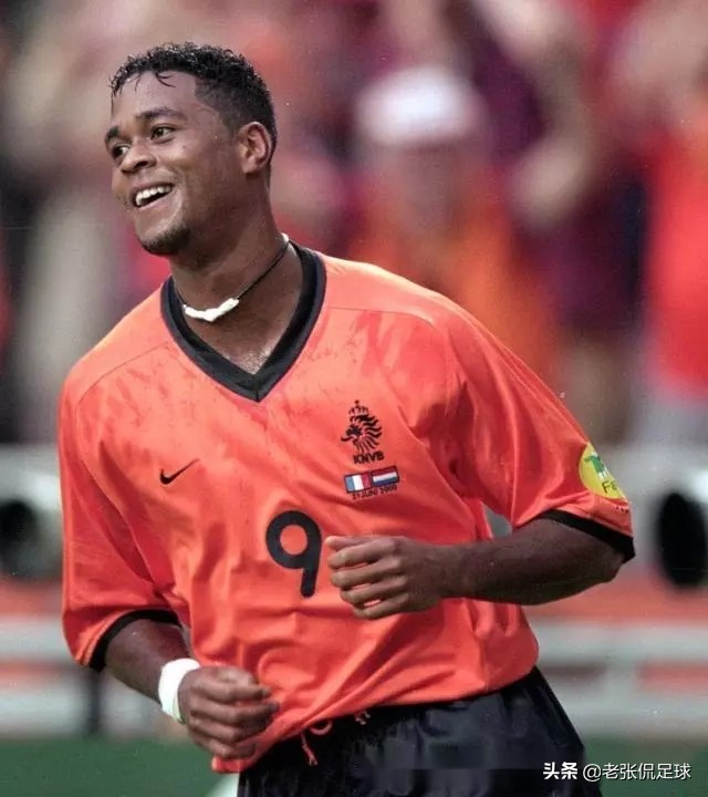 荷兰历史十大巨星排名,荷兰队历史排名前五的巅峰时刻