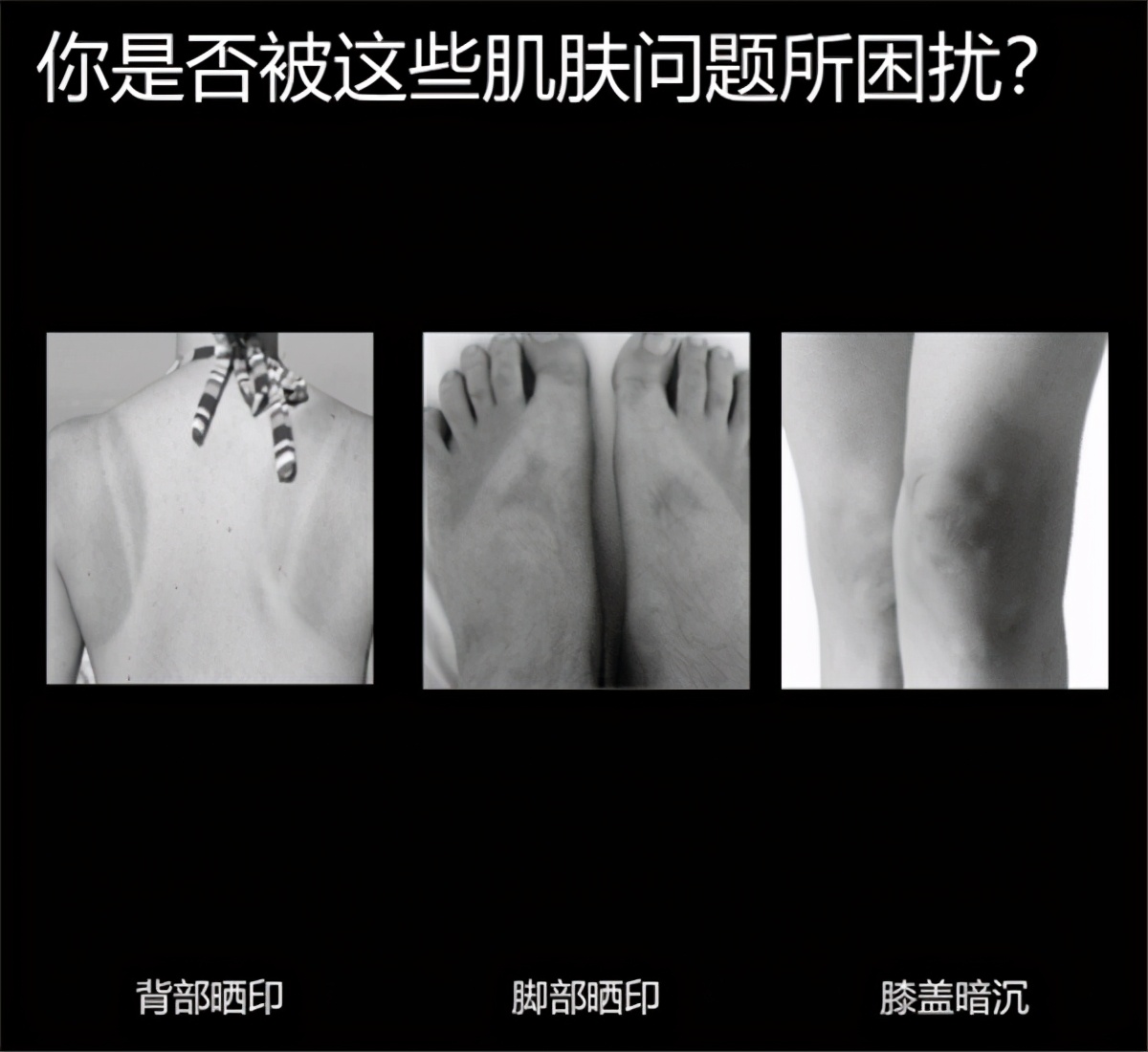 绱㈣姍鐗瑰皬姘存车绯诲垪,绱㈣姍鐗规按铚滀钩