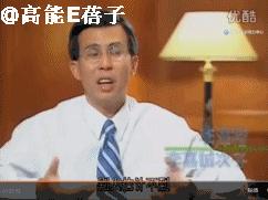 李嘉诚祭拜亡妻,李嘉诚拜祭亡妻