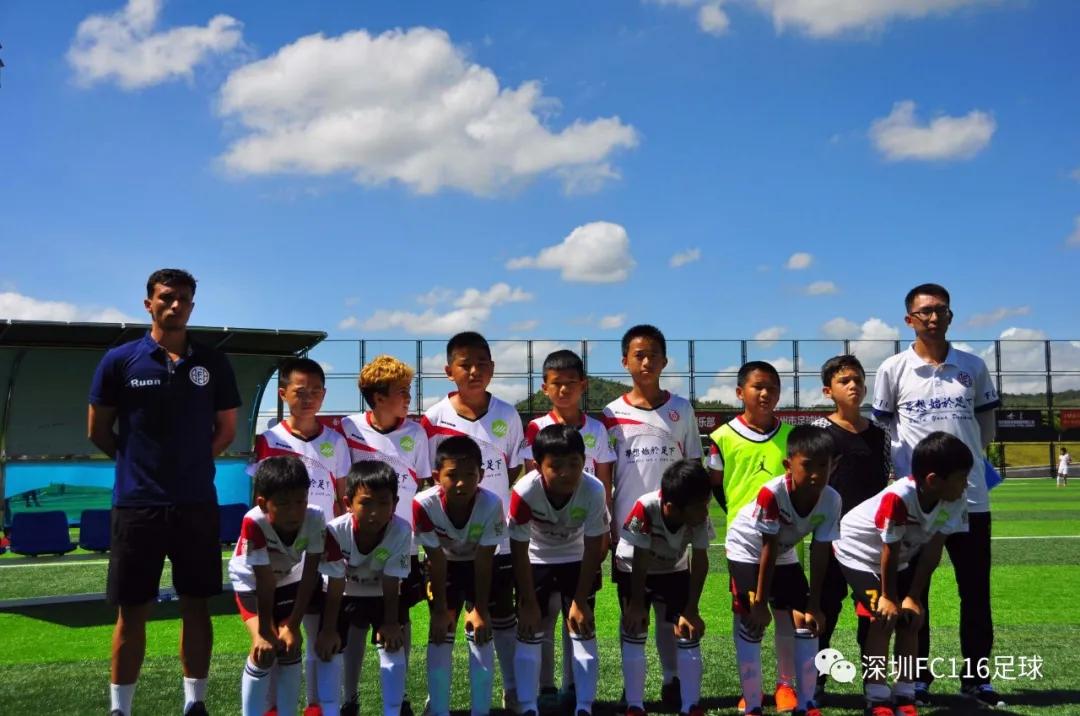 解密中国足球青训,我的足球成长历程