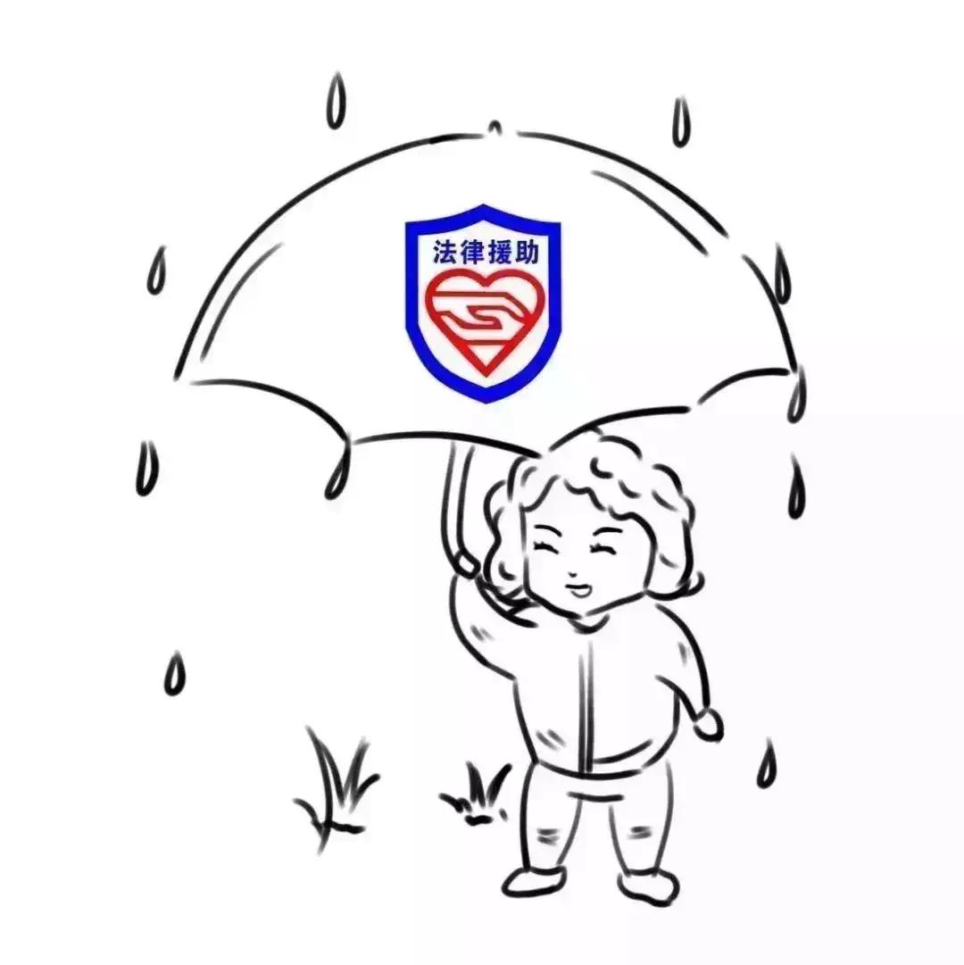 你好，我是司法部！来认识一下？