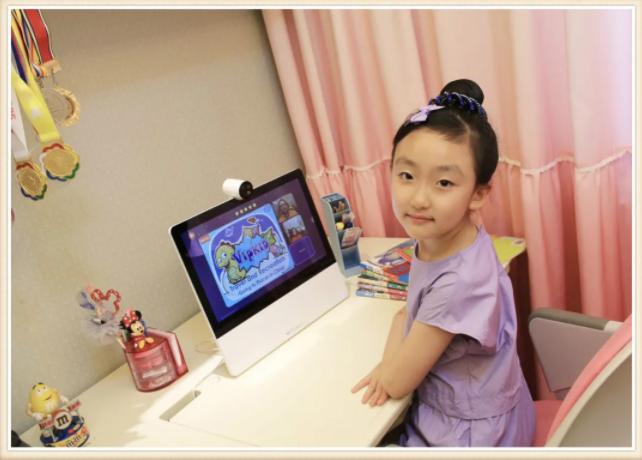 CEO爸爸为女儿造一款网课神器小米众筹3天破200%