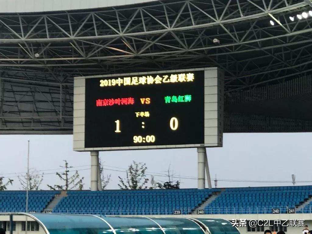 苏州东吴vs泰州远大比分预测,中乙苏州东吴vs泰州远大视频