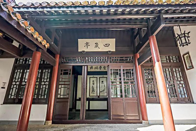 巴蜀之地|函君：张家大院百年风云史上（2）