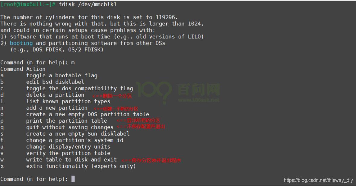 用stm32mp157可以学基本的单片机吗,stm32mp157双核运行有什么优势