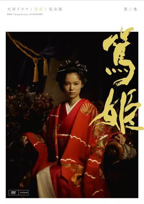 平成年间日剧,平成时代30年