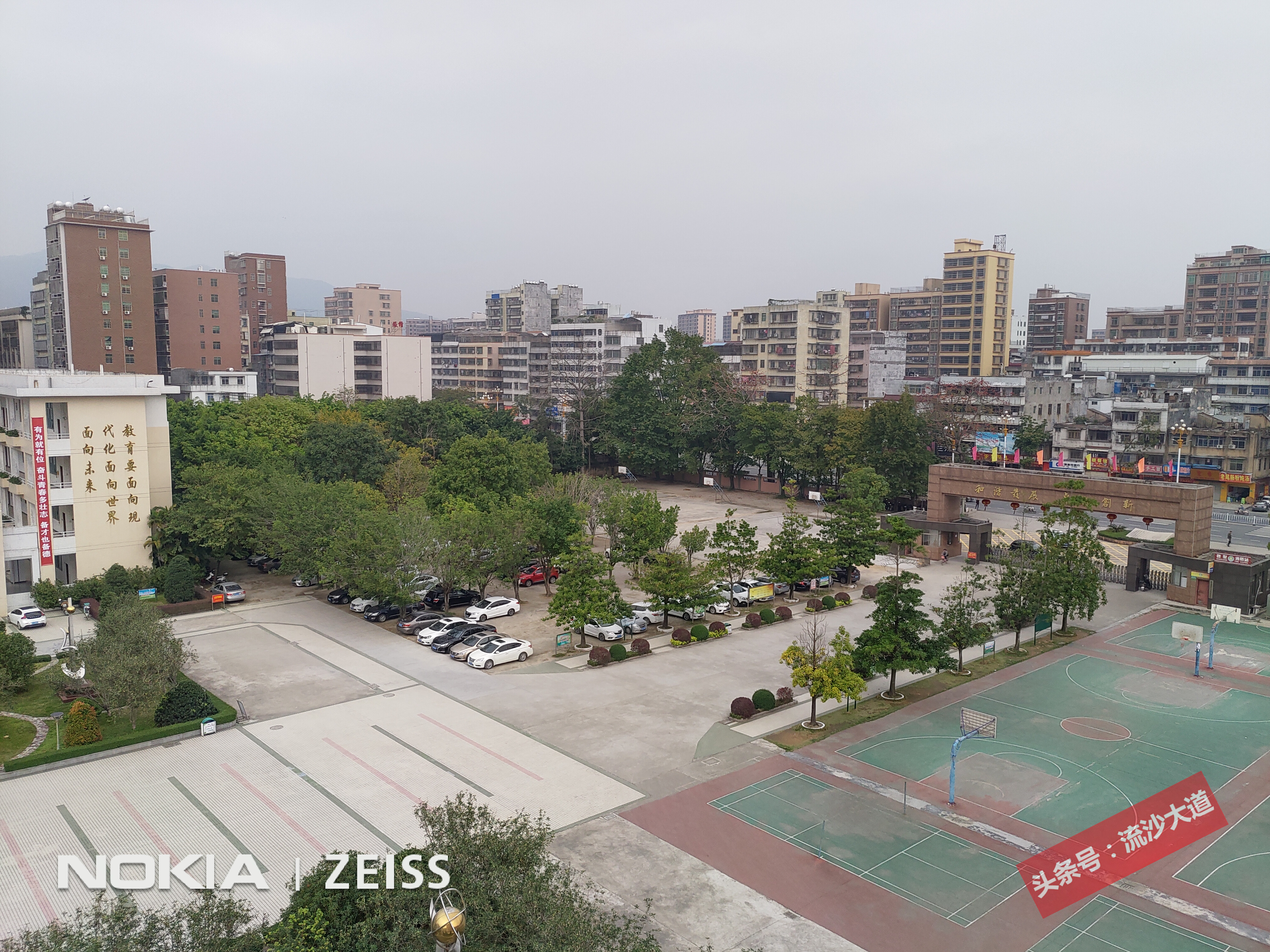 广东普宁侨中学校全景图,普宁华侨中学照片