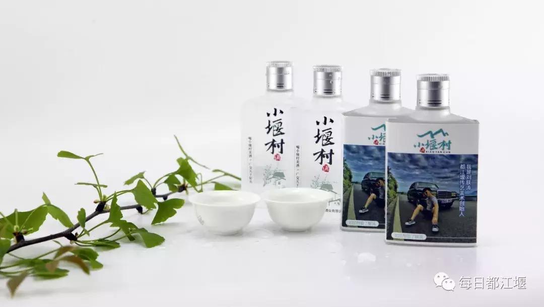 都江堰市2024年小学招生公告,都江堰市小学随迁子女入学划片