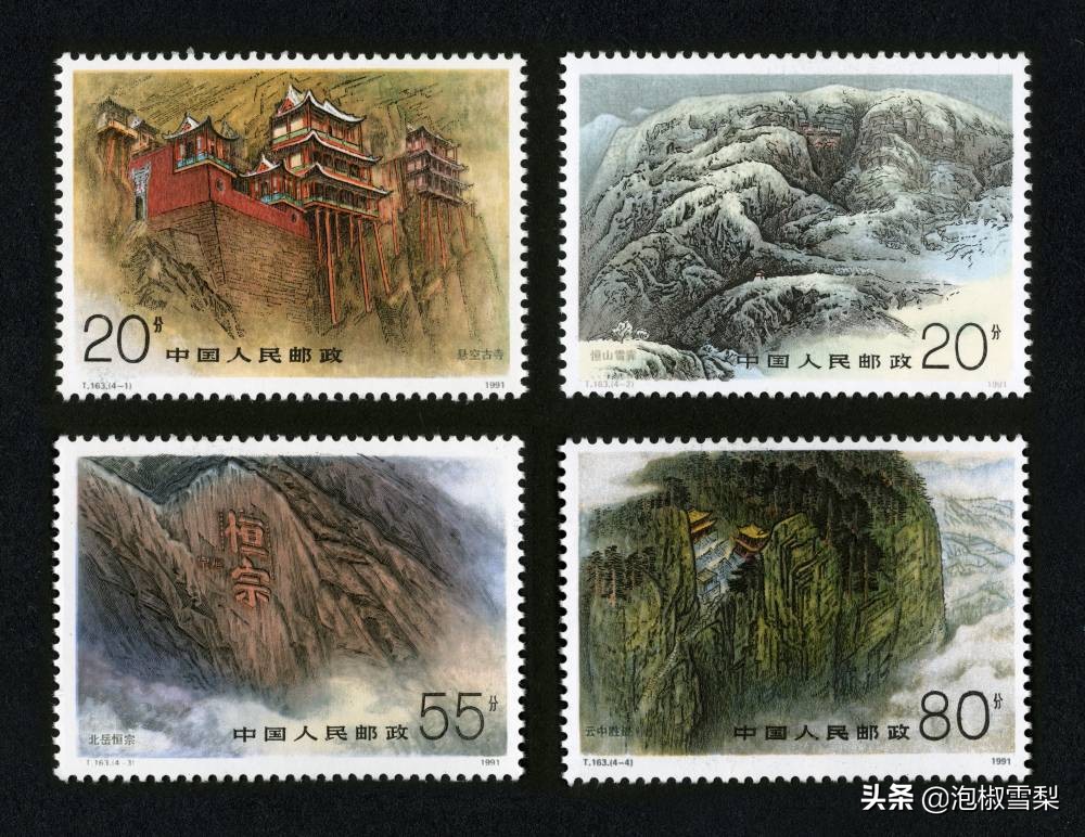 中国1991年发行的全部邮票图片｜陈胜吴广.计划生育.社会主义建设